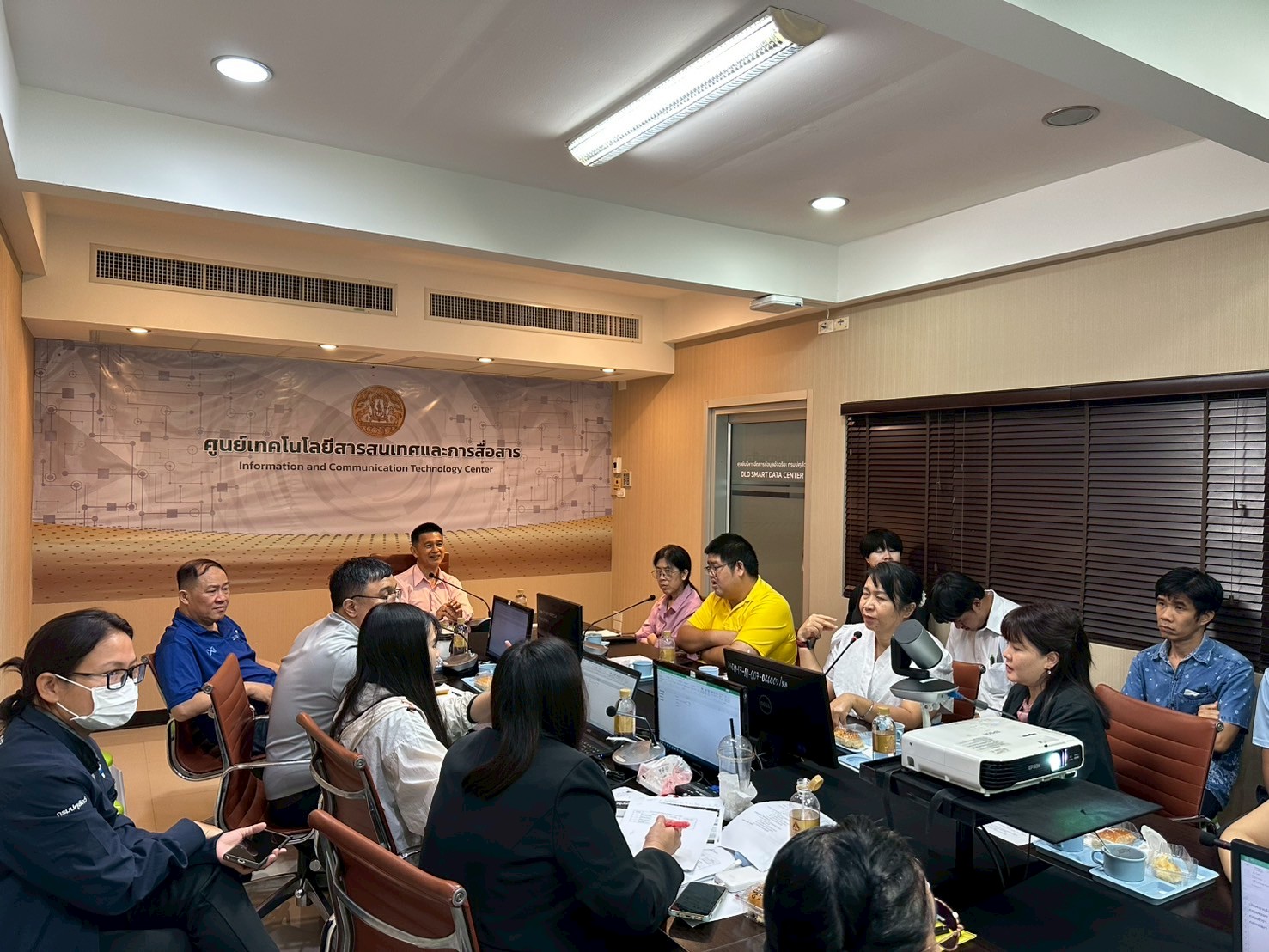 ศูนย์เทคโนโลยีสารสนเทศและการสื่อสาร จัดการประชุมศูนย์เทคโนโลยีสารสนเทศและการสื่อสาร ครั้งที่ 7/2568