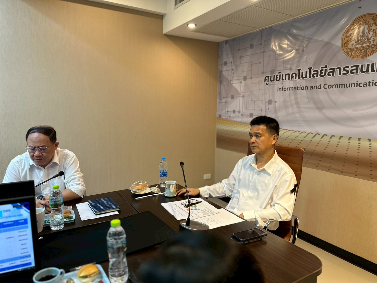 ศูนย์เทคโนโลยีสารสนเทศและการสื่อสารได้กำหนดจัดประชุมติดตามผลการดำเนินงานของศูนย์เทคโนโลยีสารสนเทศและการสื่อสาร ครั้งที่ 1 ประจำปี พ.ศ. 2569