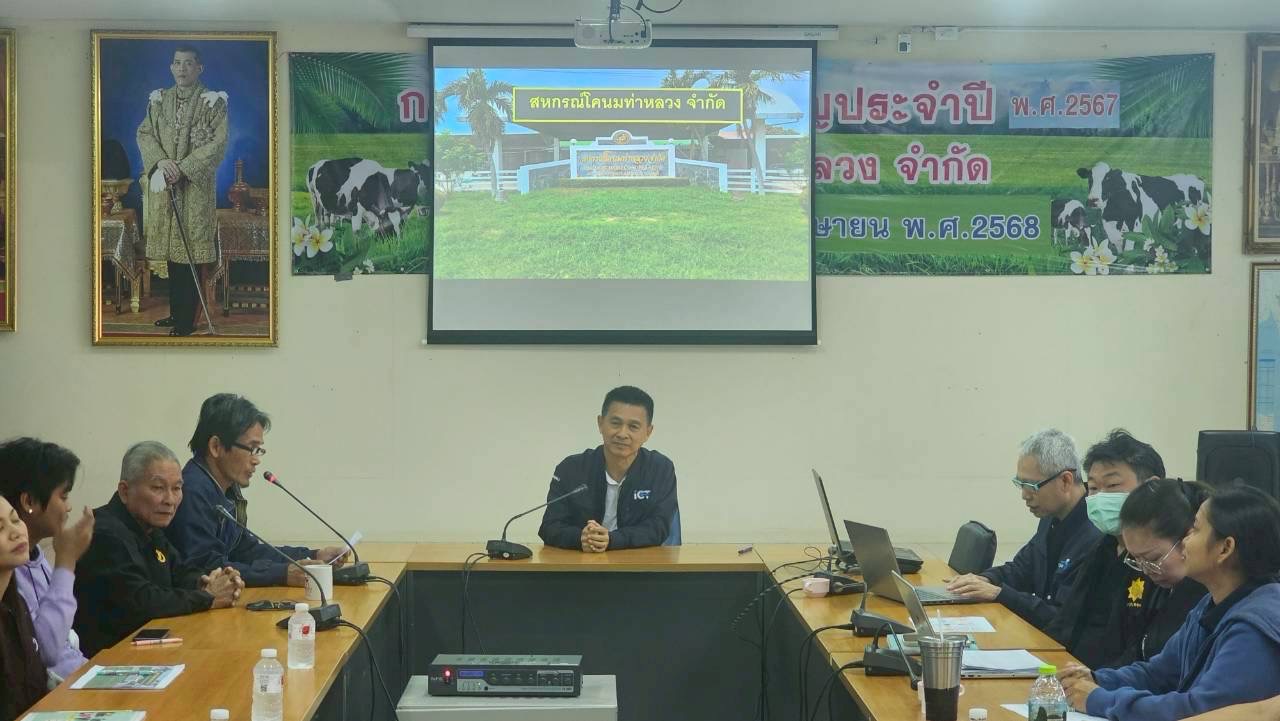 กรมปศุสัตว์เดินหน้า "TDIC" ระบบฐานข้อมูลโคนมของกรมปศุสัตว์ เพื่อเป็นการอำนวยความสะดวกในการปฏิบัติงาน เกษตรกรกรอกข้อมูลครั้งเดียว-ระบบจัดการเอง