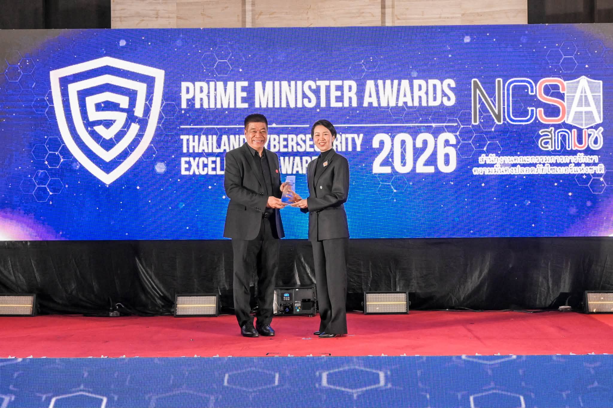 ร่วมพิธีมอบรางวัล Prime Minister Awards: Thailand Cybersecurity Excellence Awards 2026
