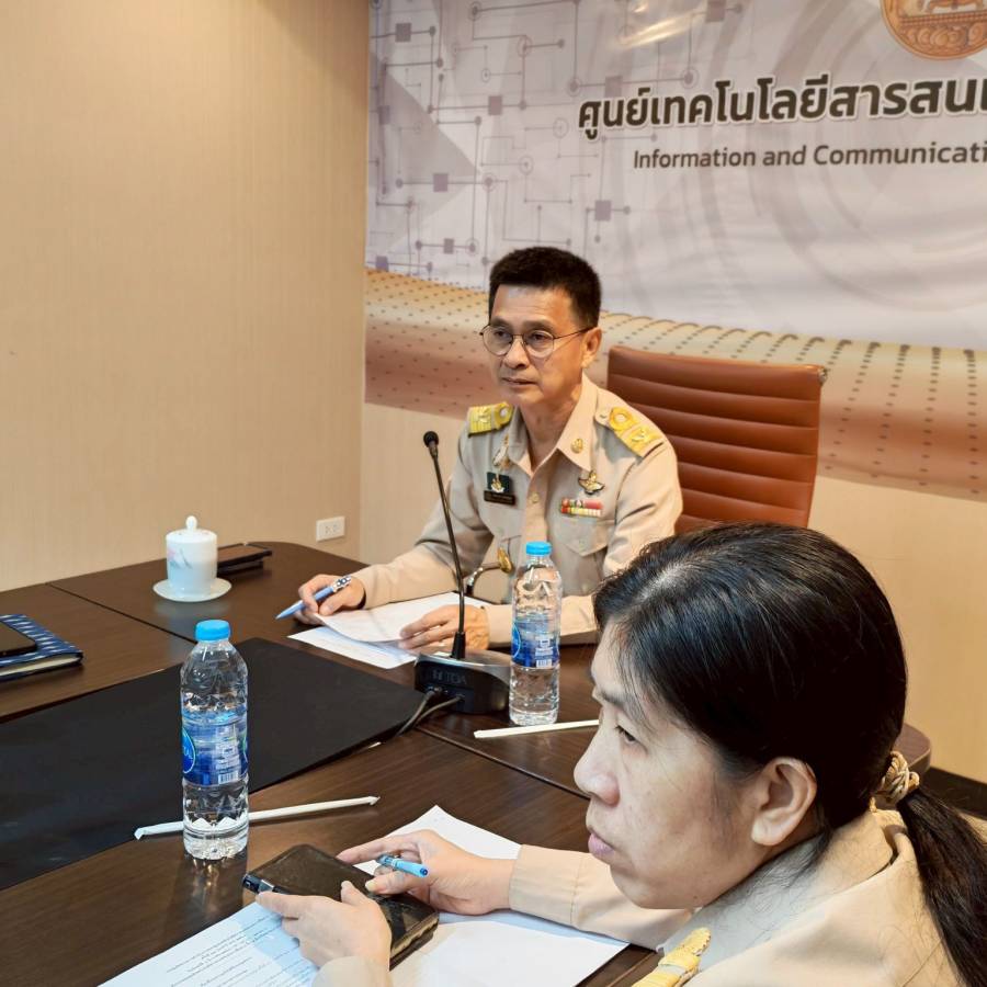 ศูนย์เทคโนโลยีสารสนเทศและการสื่อสาร จัดการประชุมศูนย์เทคโนโลยีสารสนเทศและการสื่อสาร ครั้งที่ 11/2568