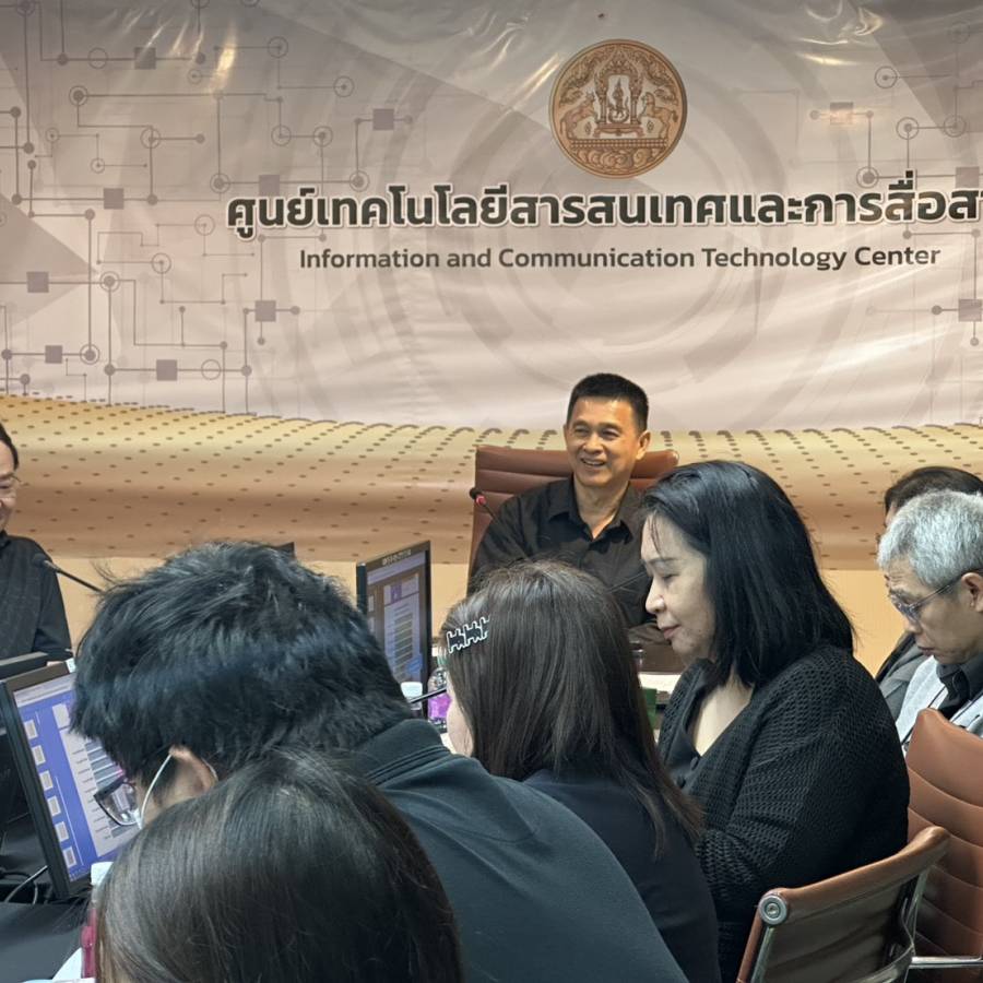 ศูนย์เทคโนโลยีสารสนเทศและการสื่อสารจัดประชุมติดตามผลการดำเนินงานของศูนย์เทคโนโลยีสารสนเทศและการสื่อสาร ครั้งที่ 2 ประจำปี พ.ศ. 2569