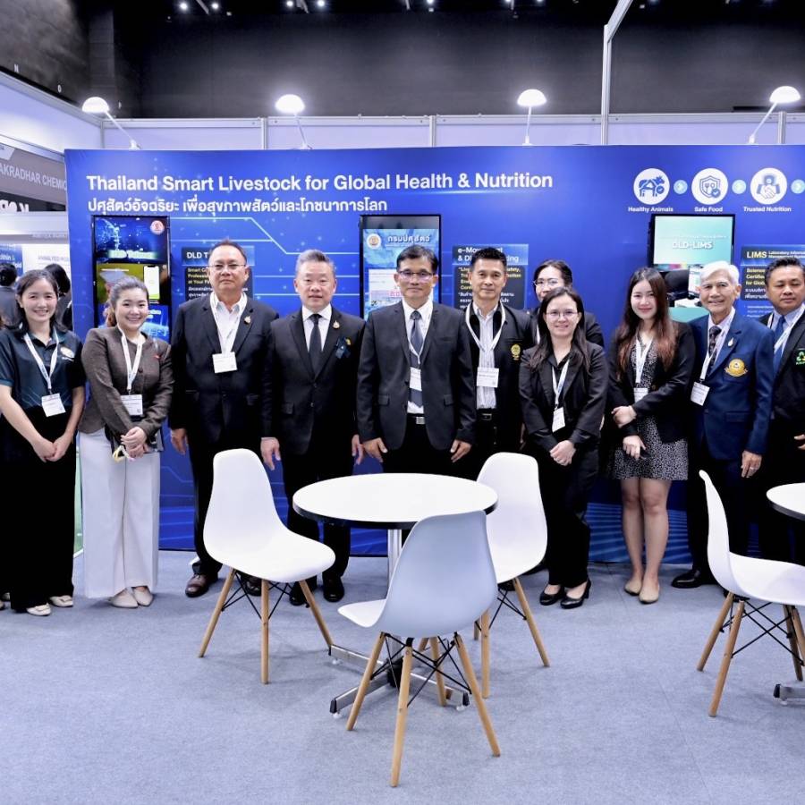 กรมปศุสัตว์โชว์ศักยภาพระบบดิจิทัล ยกระดับมาตรฐานปศุสัตว์ไทย สร้างความเชื่อมั่นผู้ประกอบการไทยและนานาชาติ ในงาน VIV Health and Nutrition Asia 2026