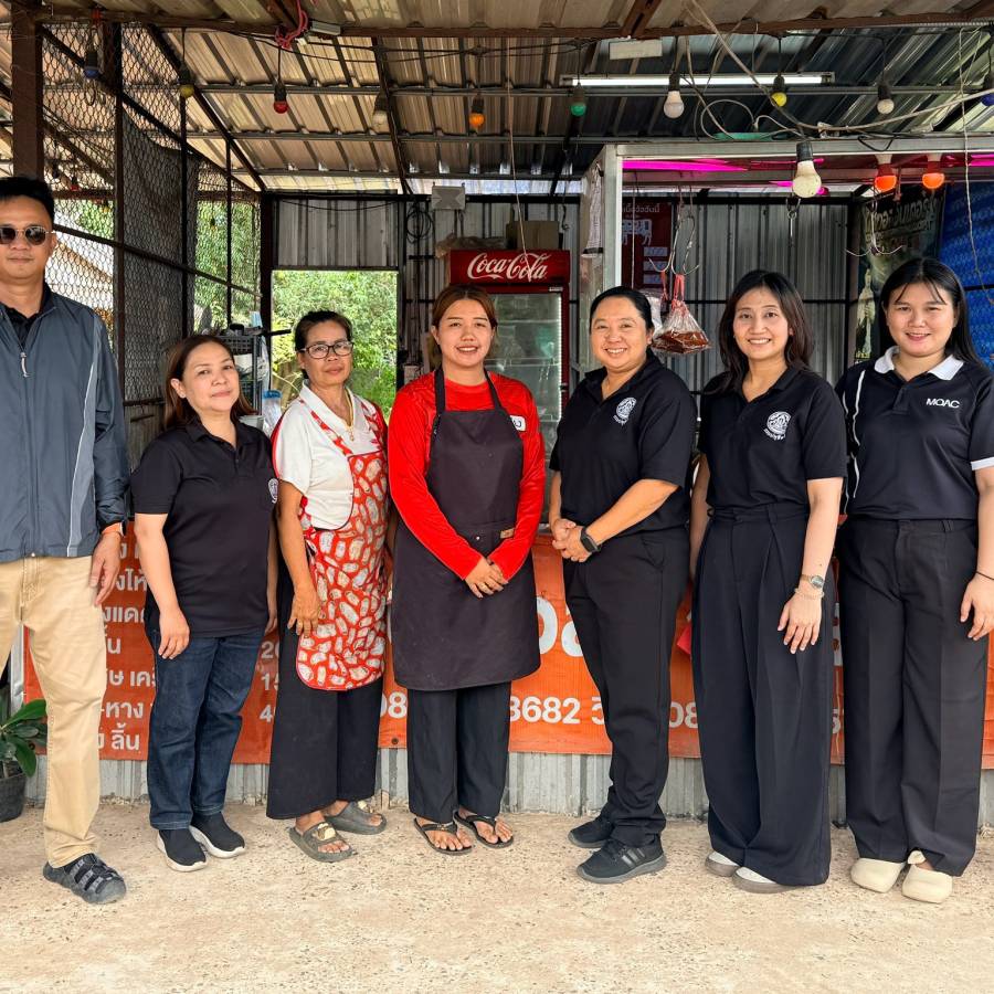 กิจกรรมติดตามและตรวจสอบข้อมูลรายงานราคาสินค้าปศุสัตว์ (โคเนื้อและกระบือ) ในพื้นที่ปศุสัตว์เขต 4