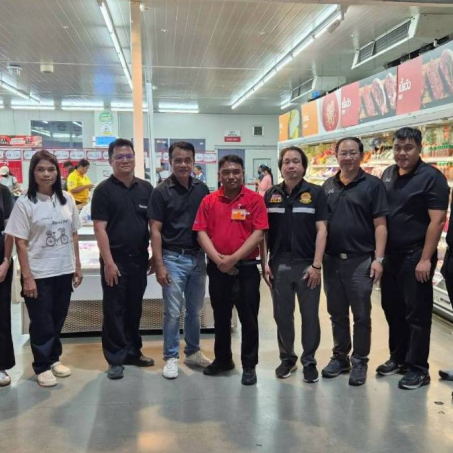 กิจกรรมติดตามและตรวจสอบข้อมูลรายงานราคาสินค้าปศุสัตว์ (โคเนื้อและกระบือ) ในพื้นที่ปศุสัตว์เขต 3