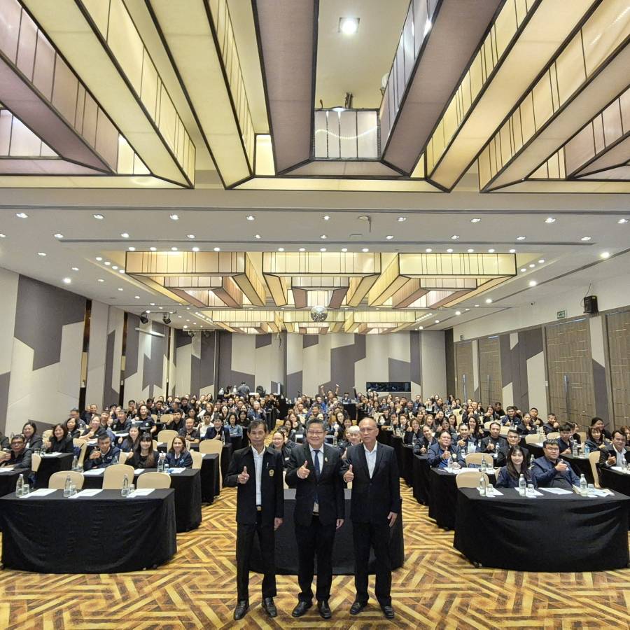 โครงการฝึกอบรมเชิงปฎิบัติการ เรื่อง มิติใหม่ของการบริหารจัดการเทคโนโลยีสารสนเทศในยุคดิจิทัล ระหว่างวันที่ 27 -28 สิงหาคม 2569 ณ ไซมีส โฮเทล พัทยา