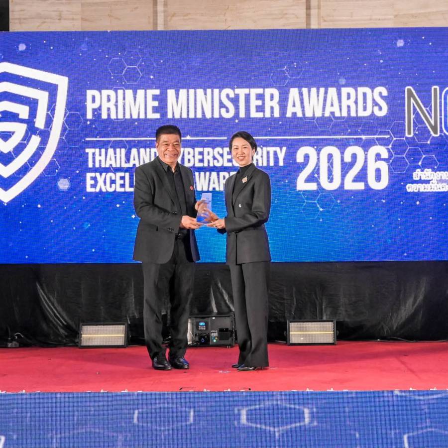 กรมปศุสัตว์คว้ารางวัล Prime Minister Awards: Thailand Cybersecurity Excellence Awards 2026 ต่อเนื่องเป็นปีที่ 3 ตอกย้ำความมุ่งมั่นยกระดับความมั่นคงปลอดภัยไซเบอร์ภาครัฐ